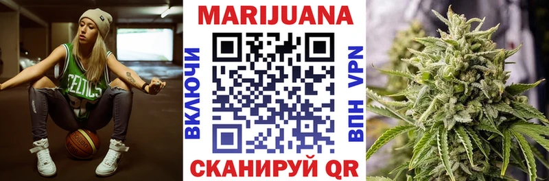 Какие есть наркотики Зарайск АМФЕТАМИН  МЕФ  Гашиш  Бошки Шишки  COCAIN 