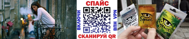 даркнет формула где можно купить наркотик Зарайск БУТИРАТ BDO 33%