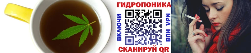 закладка Зарайск Еда ТГК марихуана
