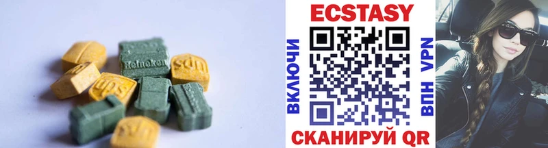 Ecstasy Philipp Plein ссылка на мегу ссылка Зарайск