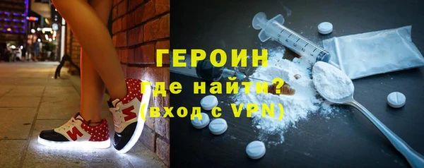 спайс Верхнеуральск