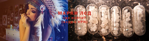 первитин Богородск