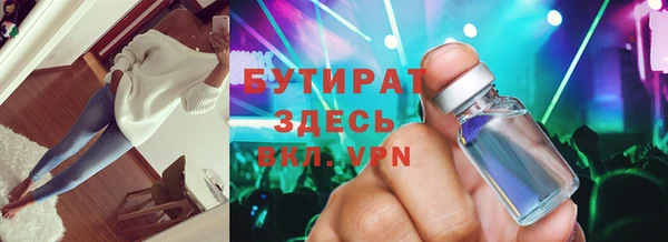 кокаин перу Верея