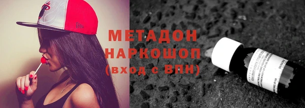 дживик Богородицк