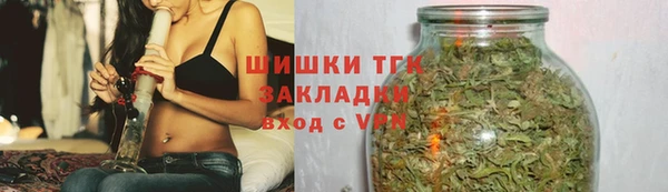 кокаин перу Верея