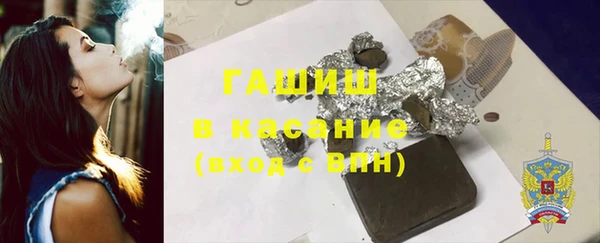 a pvp Верхний Тагил