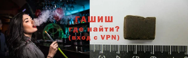 прущие грибы Семикаракорск