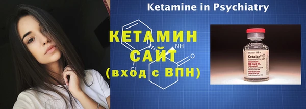 винт Семёнов