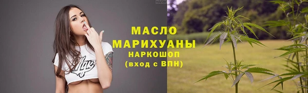 спайс Верхнеуральск