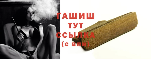 a pvp Верхний Тагил