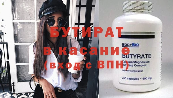 дживик Богородицк
