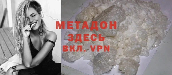 a pvp Верхний Тагил