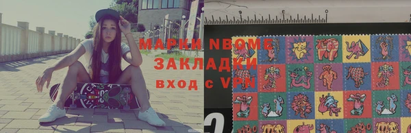 дживик Богородицк