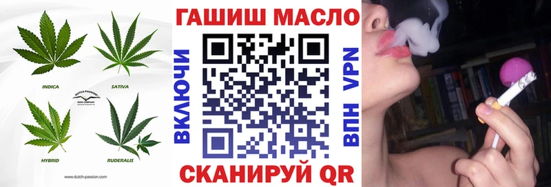 KRAKEN рабочий сайт  Зарайск  Дистиллят ТГК жижа 
